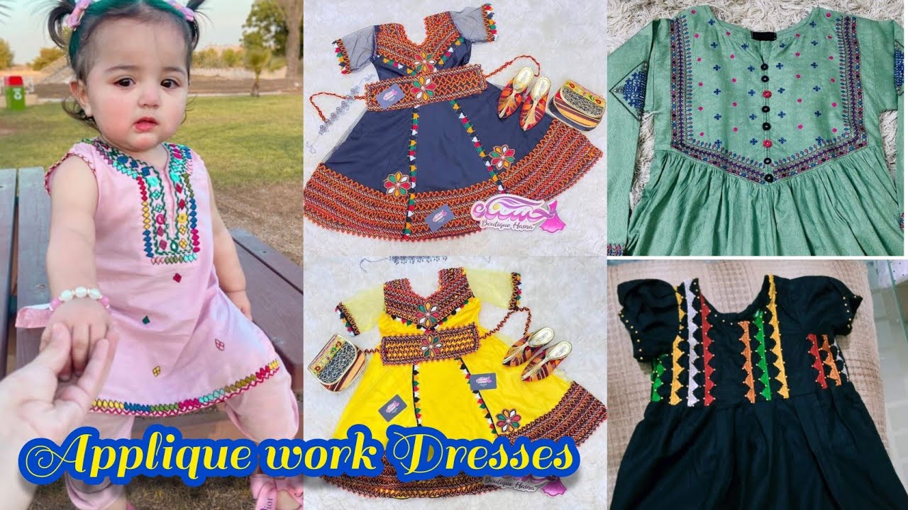 BABY GIRL💕DRESSES / APPLIQUE WORK DRESSES IDEAS FOR BABY GIRL 💕