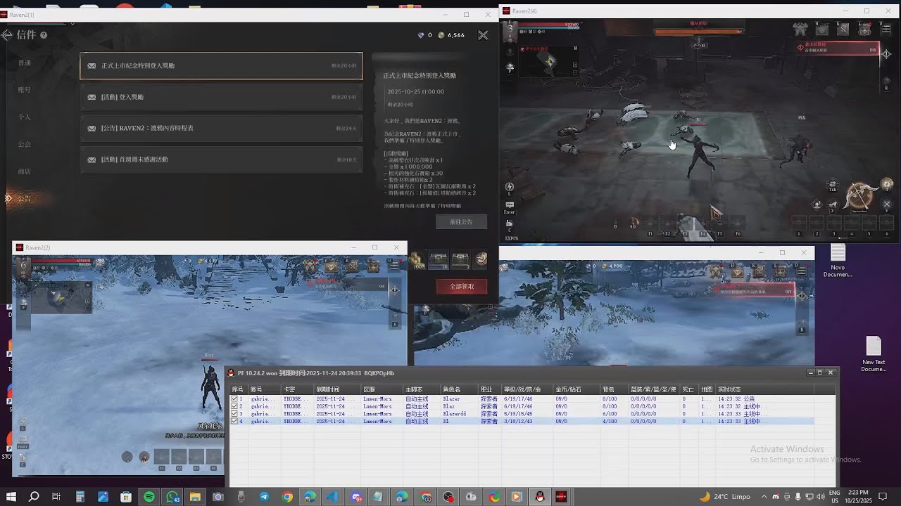 RAVEN 2 TOOL &ndash; AUTO FARM + AUTO TELEPORT + MULTI ACCOUNT &ndash; AUTOMATIC SCRIPT
