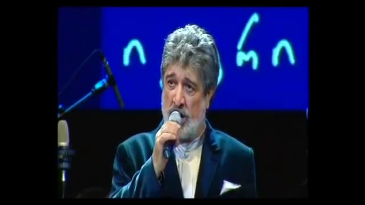 &bdquo;მეგობარო&ldquo;  - მღერის   თემურ წიკლაური (ტექსტი ზურაბ გოშაძის, კომპოზიტორი - ბორის შხიანი)