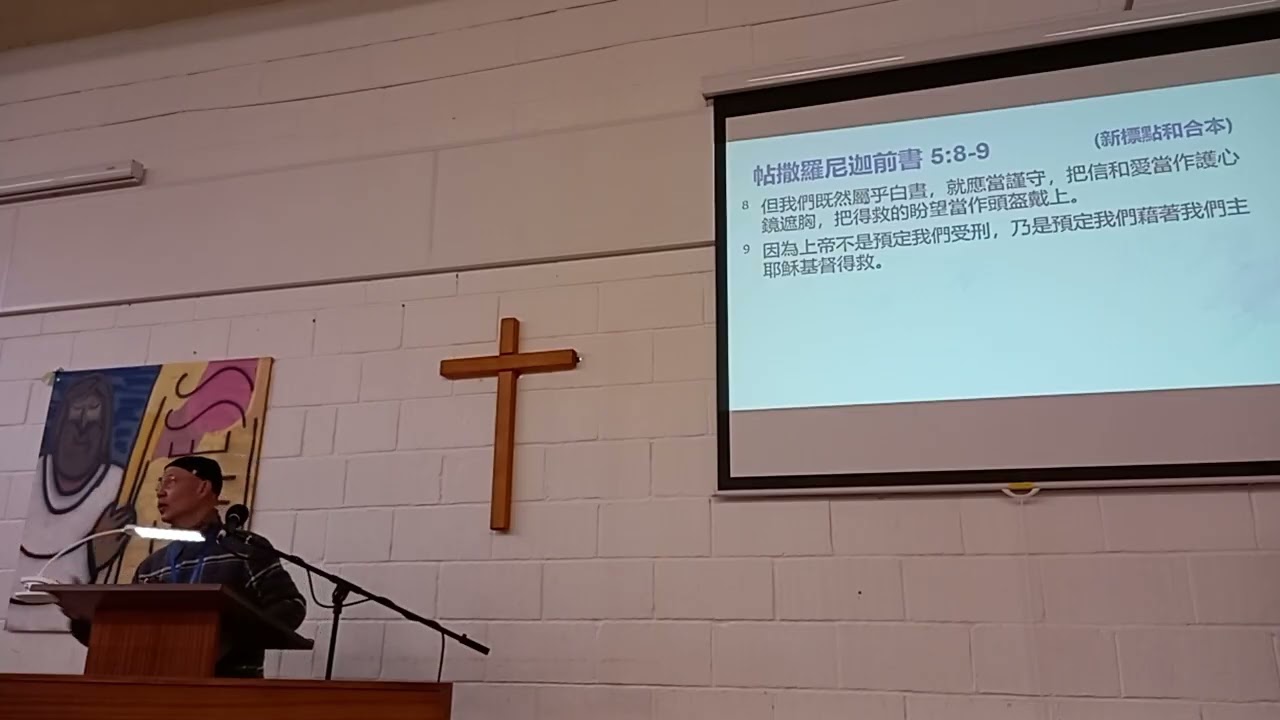 2026-02-22 綿羊山羊，你做哪羊？(John David 傳道)