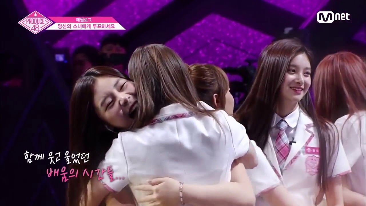 Kwon Eun Bi and Lee Si An Heartbreaking Moment || PRODUCE48 Last Elimination Round.
