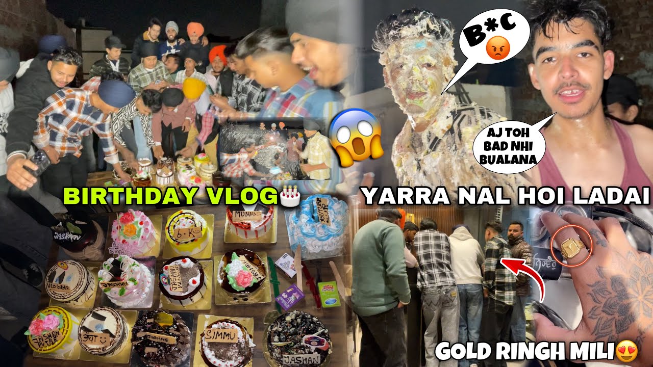 Birthday Teh HOGYI LADAI Yarra Nal😱*Family Reactions On Cake🎂Wasteing* Suprise To Me Gold Ring😍💍
