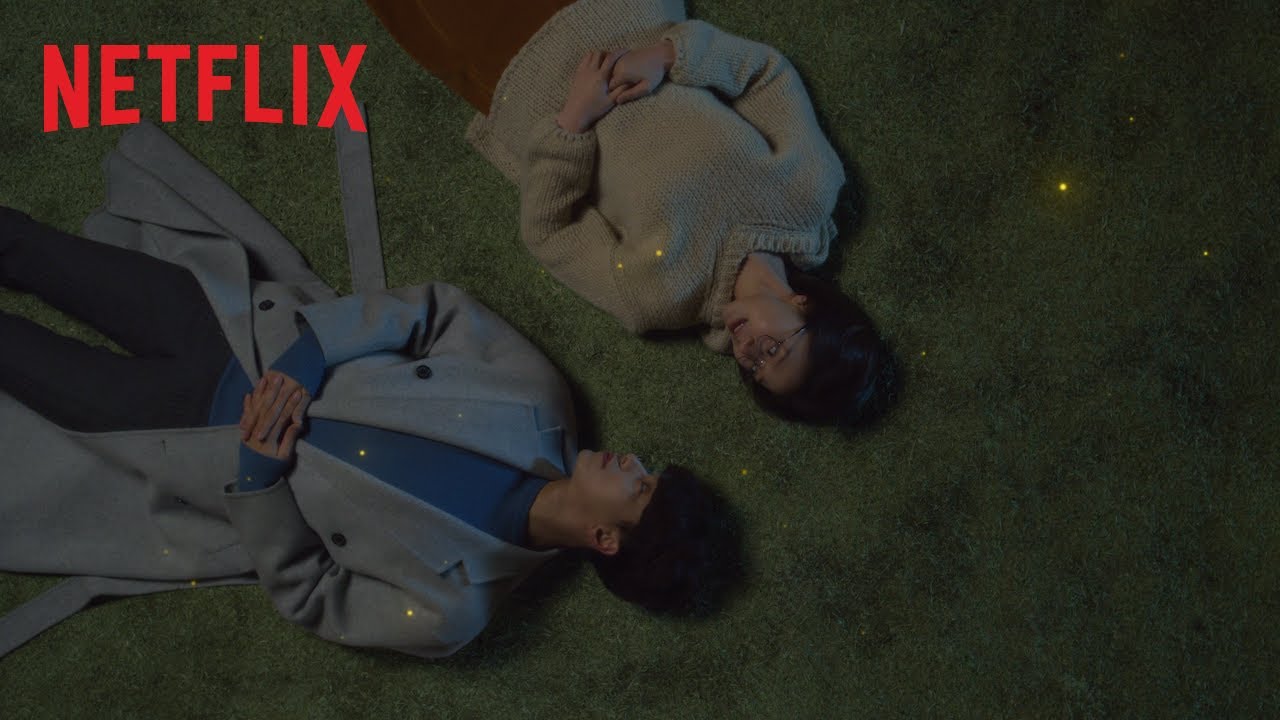나 홀로 그대 | 메인 예고편 | Netflix