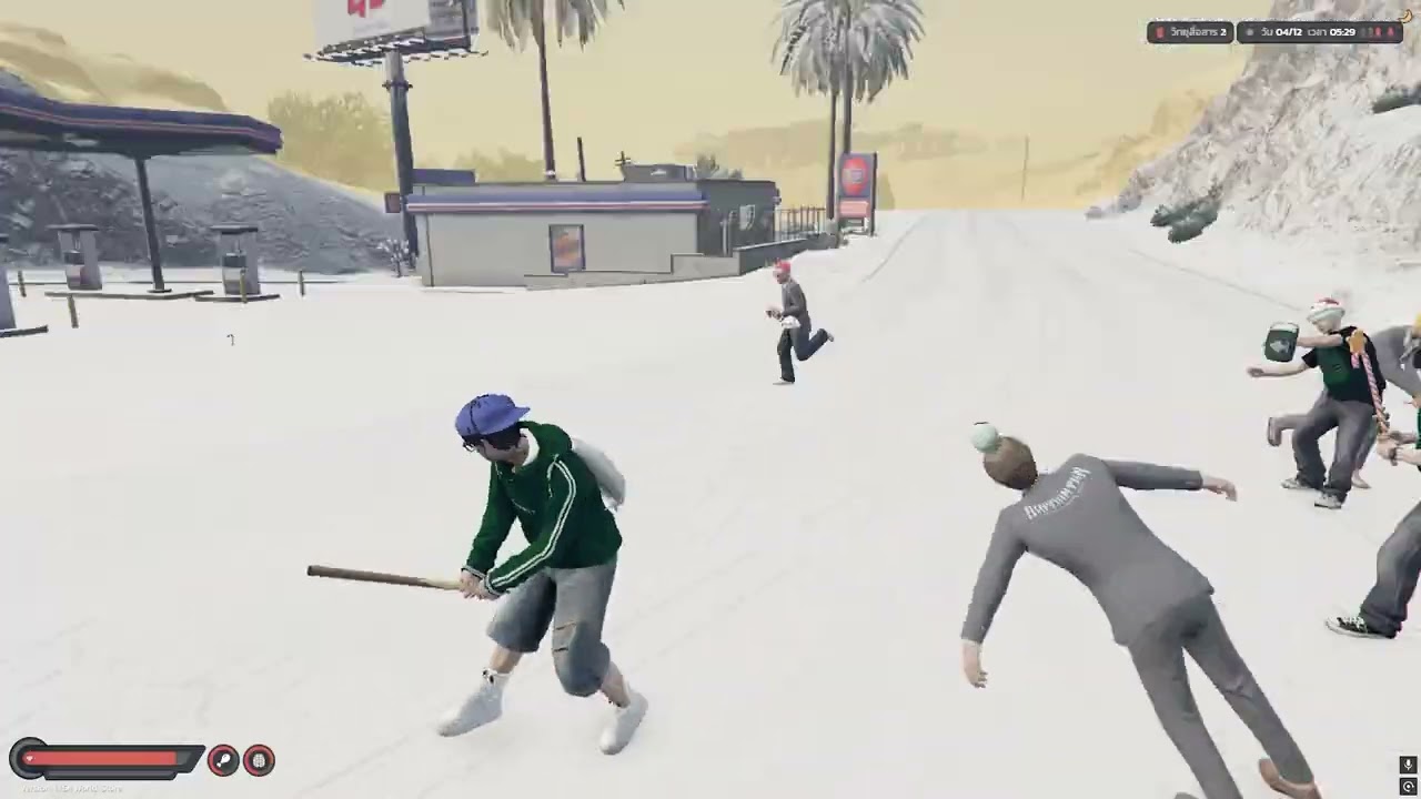 อ๊ะป่าว?(Yes it?) - The 38 Years Ago 