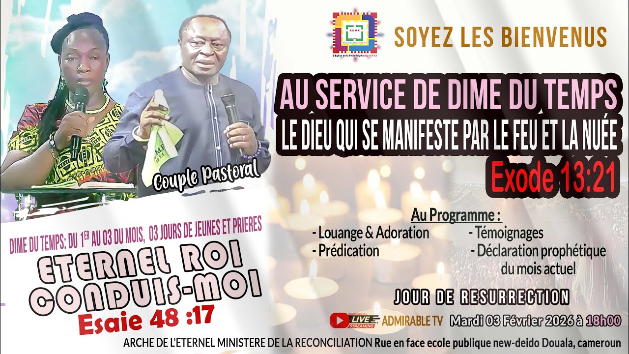 DIME DE FEVRIER 2026 