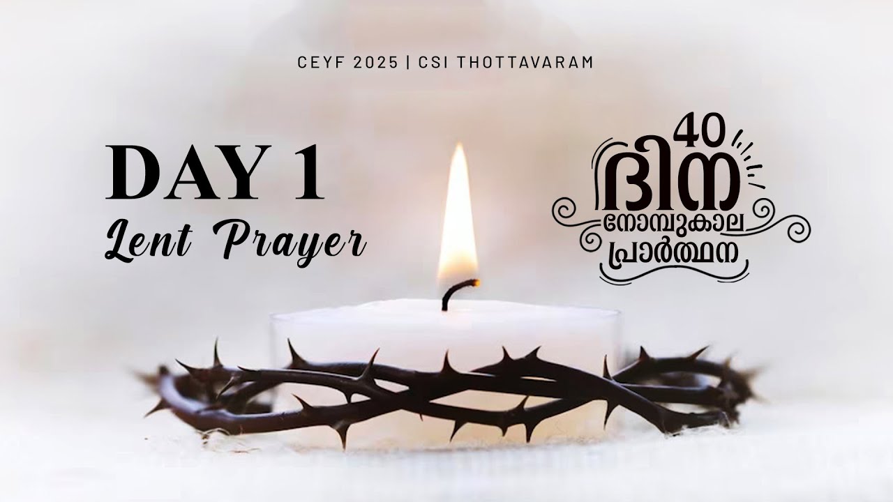 Lent Prayer 2025  