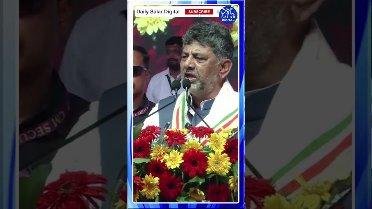 #shorts #cmdkshivakumar #siddaramaiah #mallikarjunkharge #kpcc #shortsfeed #shortsviral #shortnews