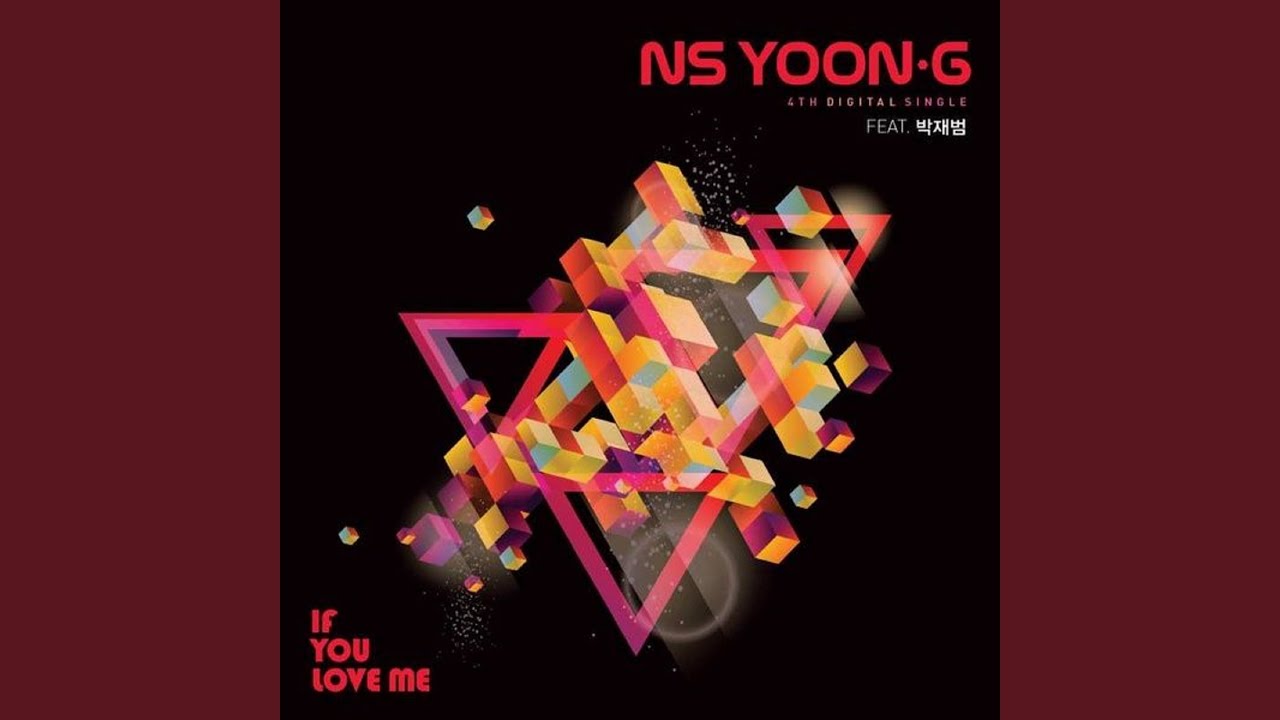 If You Love Me (Feat. 박재범)