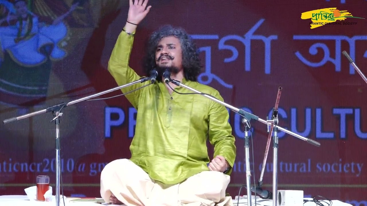 Puratoni Songs by Srijan Chatterjee