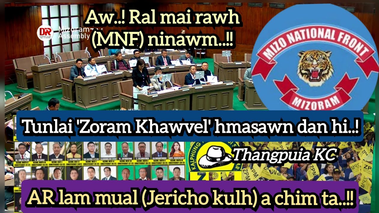 Tunlai Zoram Khawvel' hmasawn dan hi | AR Lam mual (Jericho Kulh) auh chim a ni..! Thangpuia KC