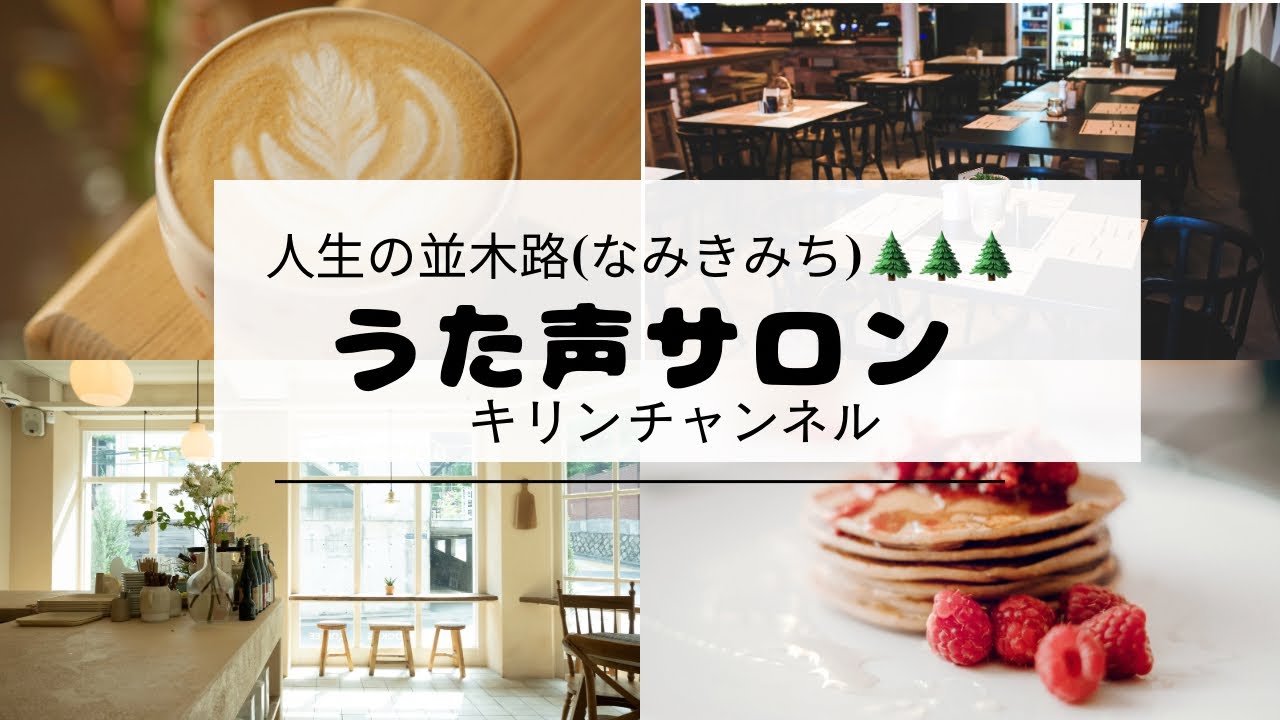 2026年1月10日