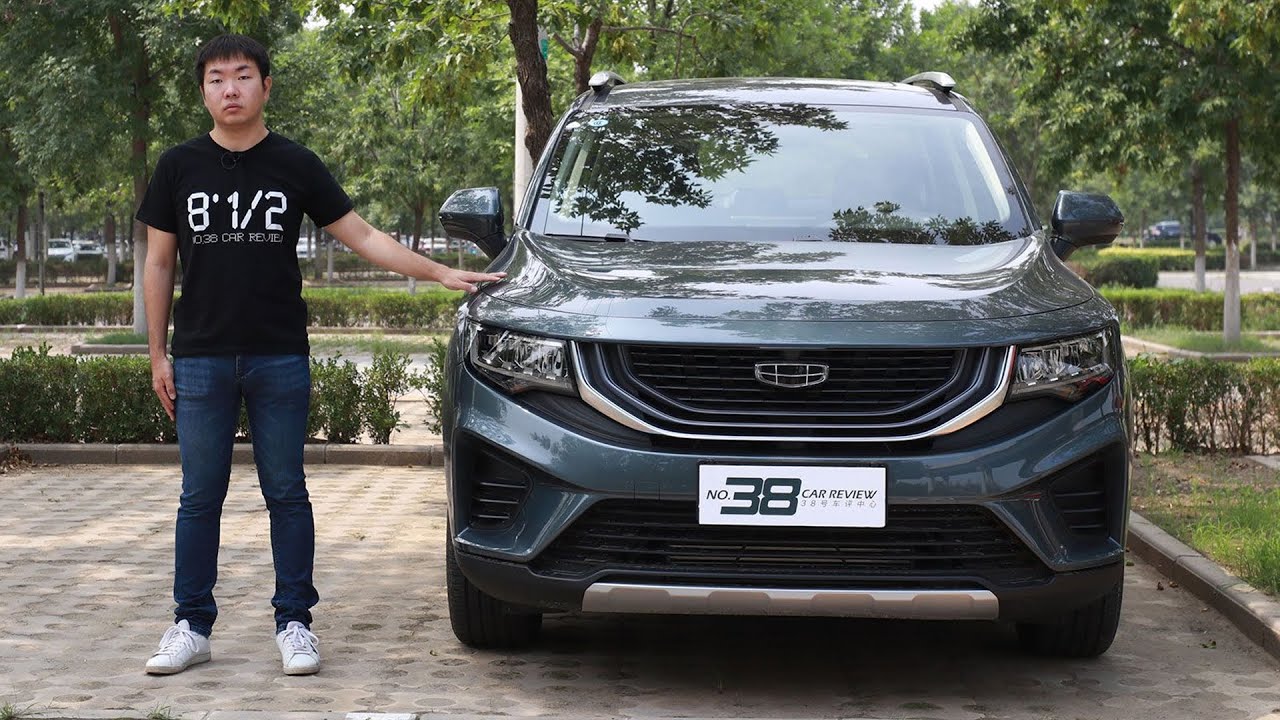 38号车评中心 - 详细测评吉利豪越