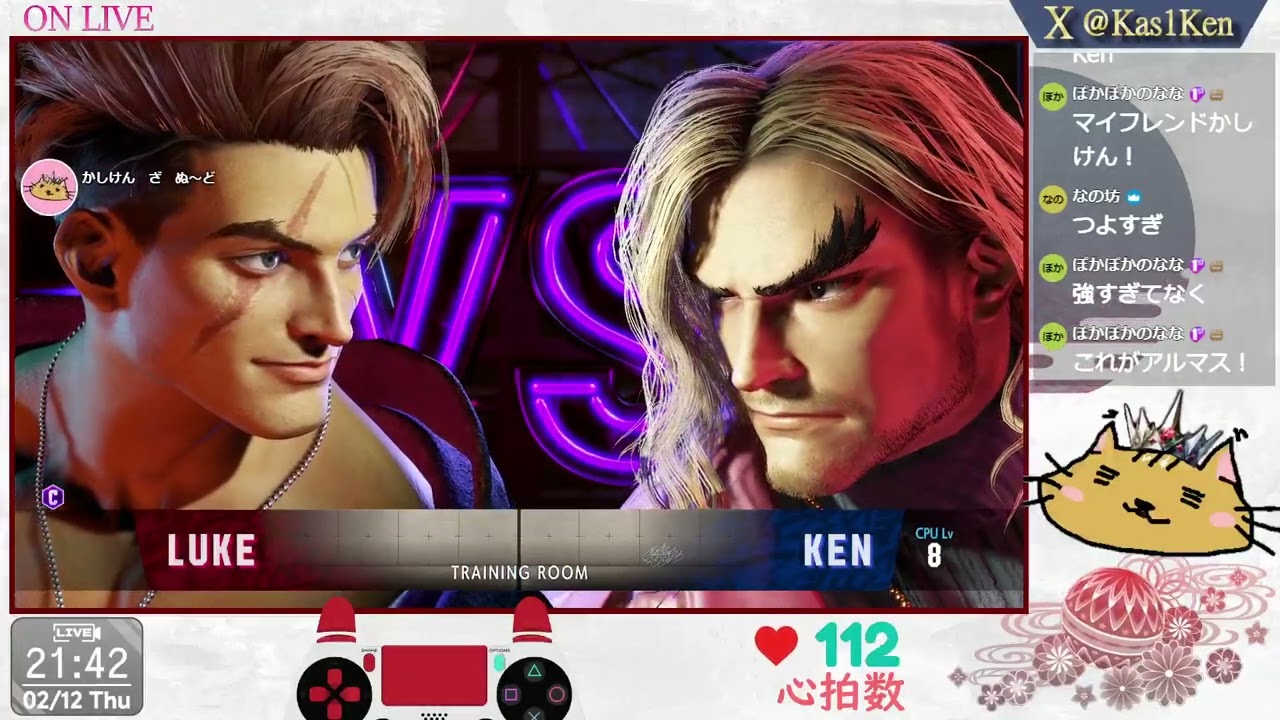 【スト6】第1回 ぽかぽかのなな改造計画 @twitch_nana7