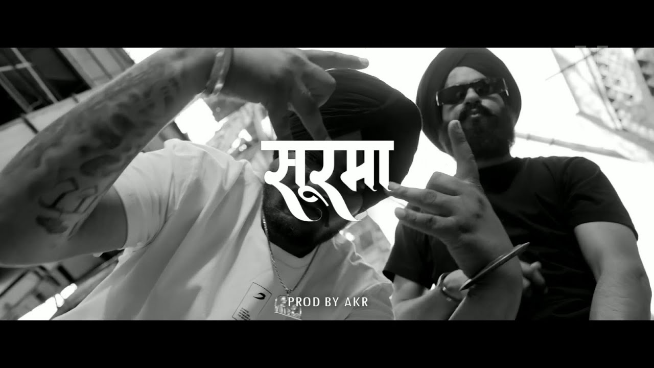 (FREE FOR PROFIT) INDIAN BOOM BAP TYPE BEAT - सूरमा | SITAR TYPE BEAT | INDIAN RAP BEAT 2023