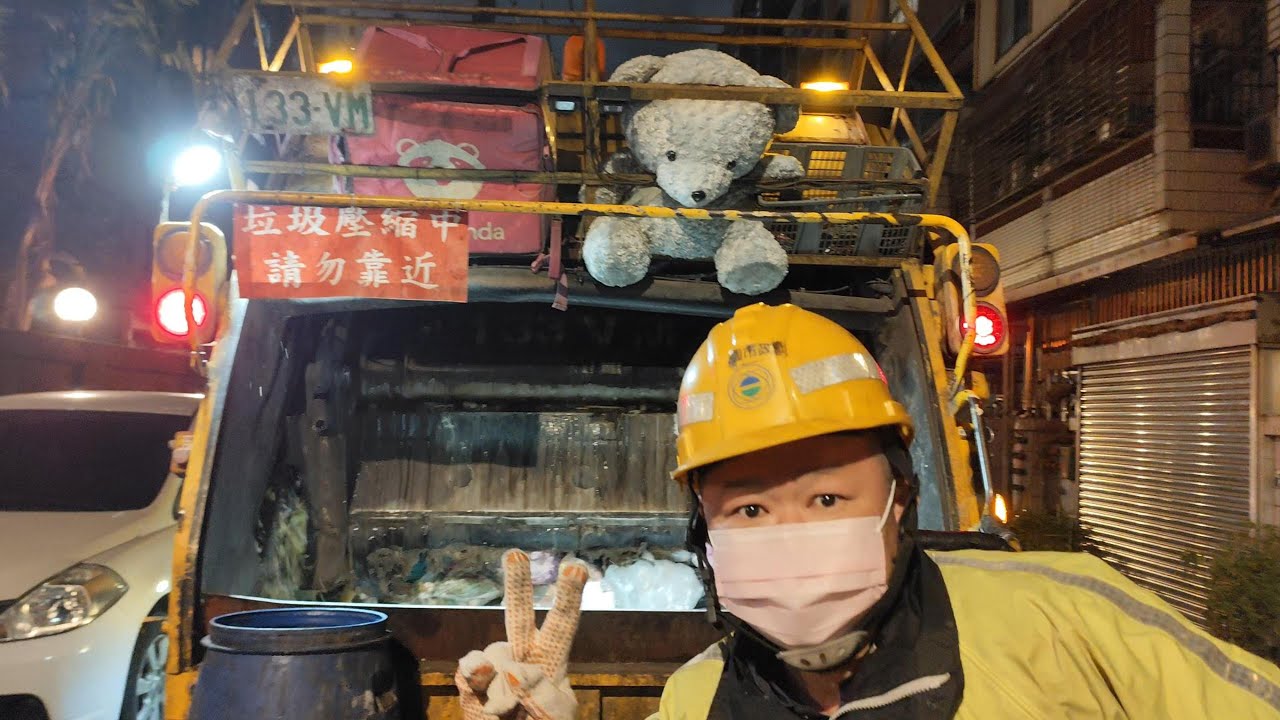 (社區定點＿連續壓縮垃圾特輯)中壢區清潔中隊–垃圾車133-VM﹝桃園市政府環境管理處﹞