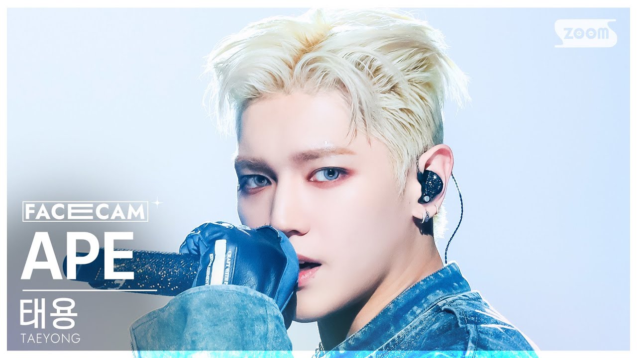 [페이스캠4K] 태용 'APE' (TAEYONG FaceCam) @SBS Inkigayo 240303