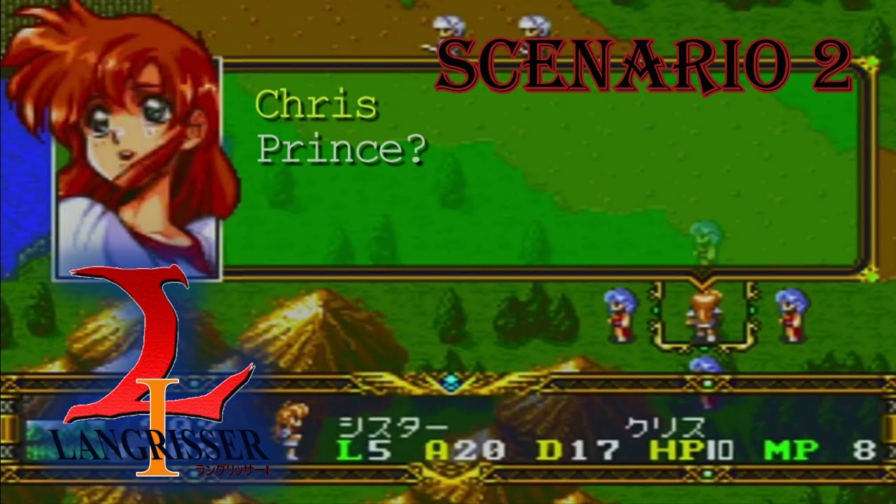 Langrisser I [PS1] ~ Scenario 2 (English Sub)