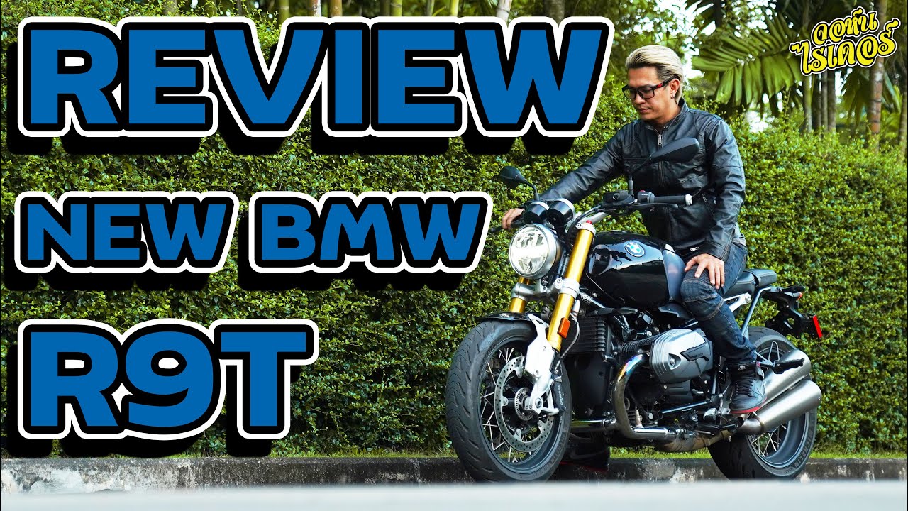 Review BMW New R9T 2022 | Johnrider