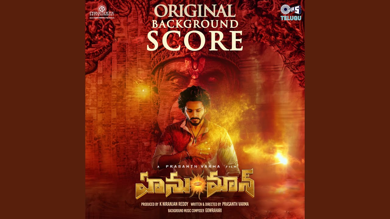 Hanuman Title Track (Anthati Praanaanthaka Gaayamtho)