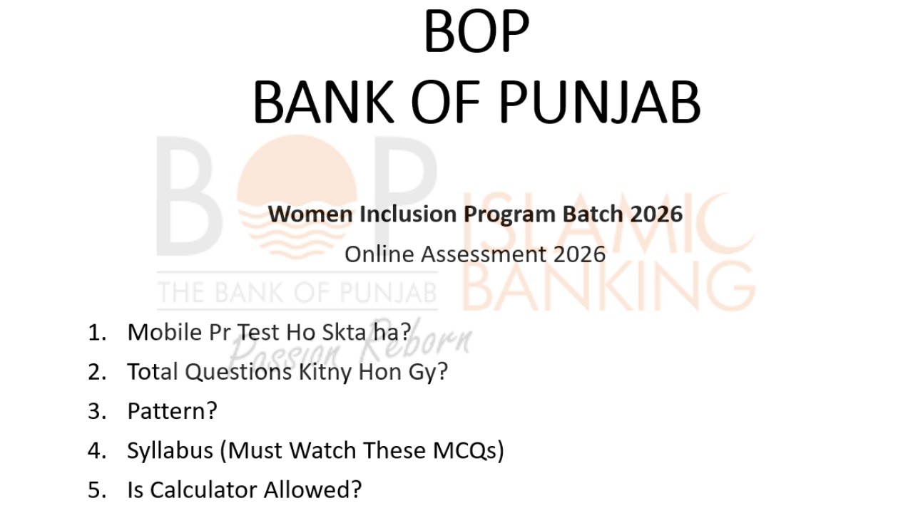 BOP Women Inclusion Program Batch 2026 | Online Assessment Test Questions | Assessment Details |