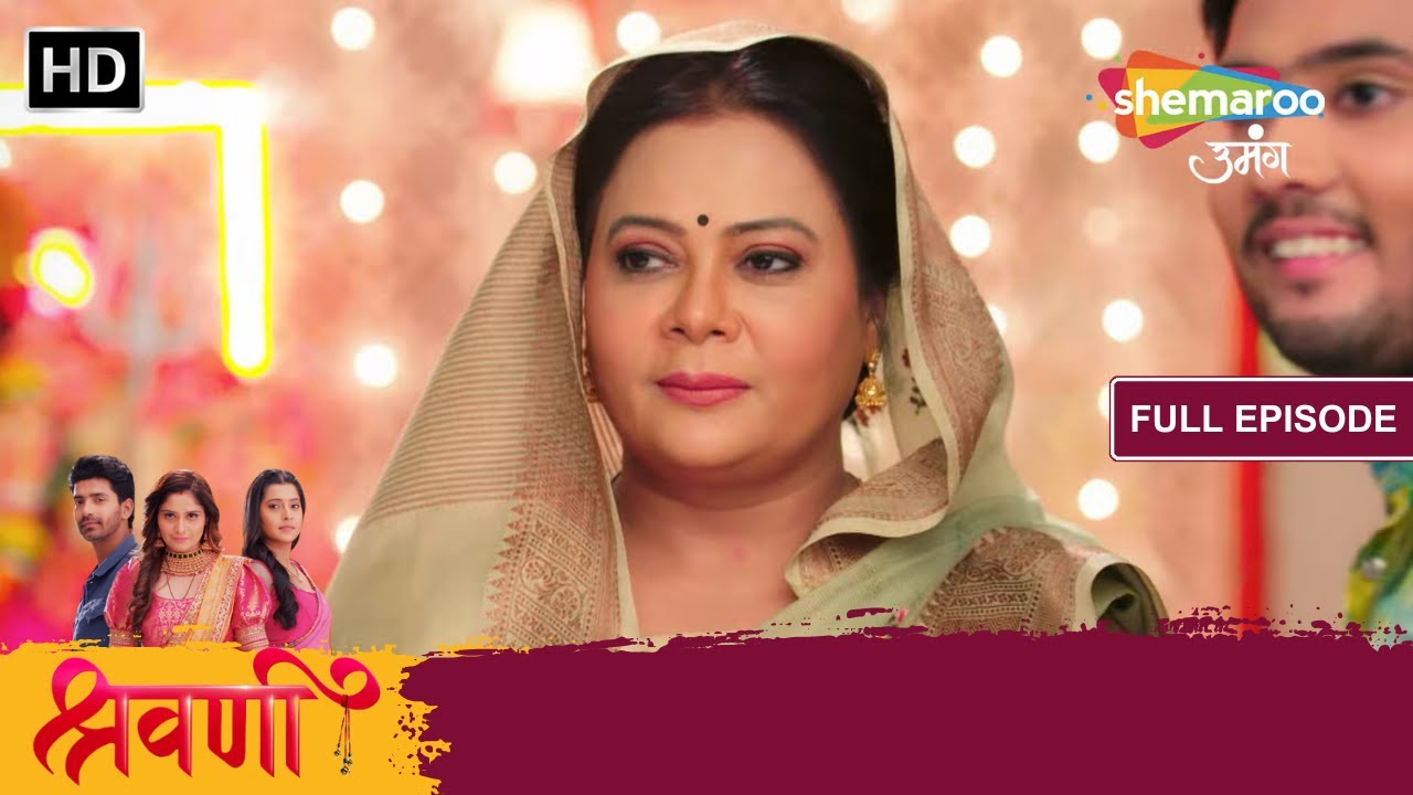 Shravani | श्रवणी | Chandra Chal Rahi Hai Nayi Chaal | Full Episode 240 | Hindi Tv Serial