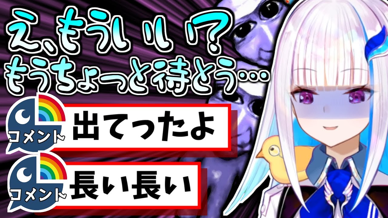 青鬼でタンスから出られないリゼ様のかわいい・絶叫シーンまとめ【にじさんじ切り抜き】【リゼ・ヘルエスタ】