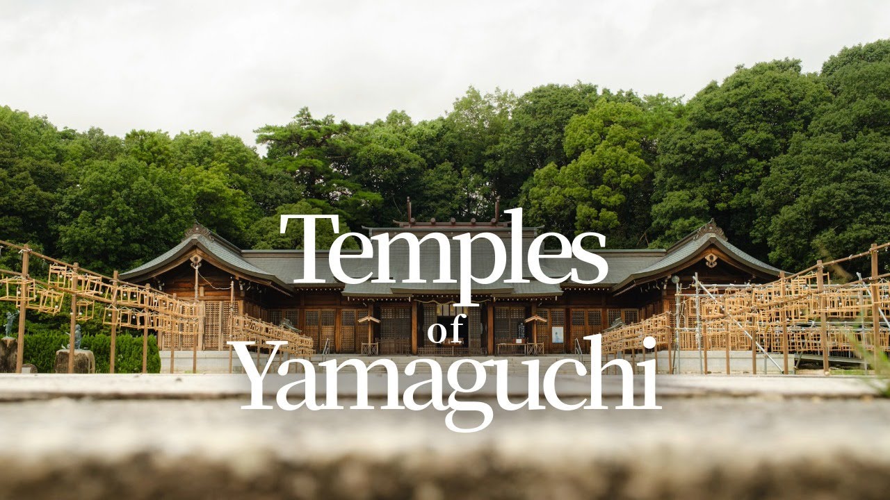 Exploring The Sacred Temples of Yamaguchi with my Fujifilm X-S10