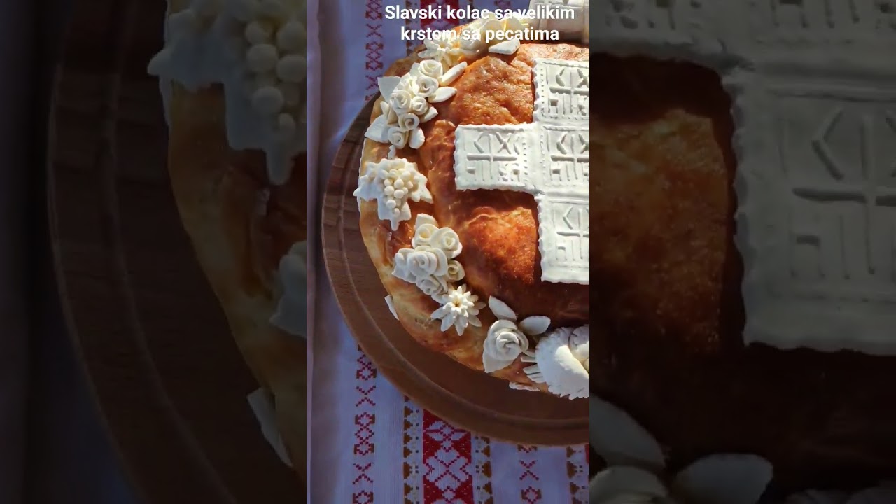 Slavski kolac sa velikim krstom sa pecatim #slavskikolac #slava #kolač #srbija Kontakt 0637528350