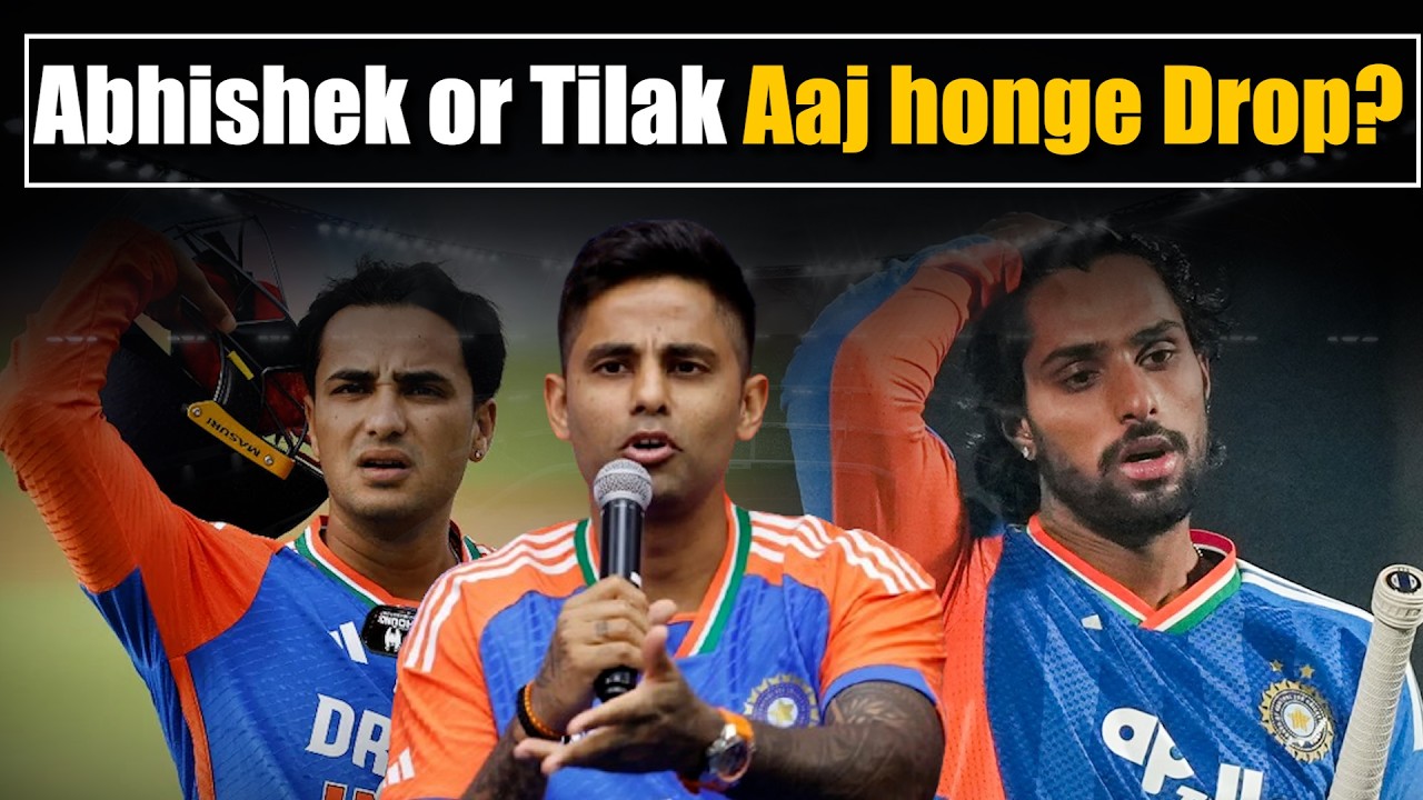 IND vs SA Live: Abhishek Sharma or Tilak Varma To Be Dropped Today? Suryakumar Yadav Breaks Silence
