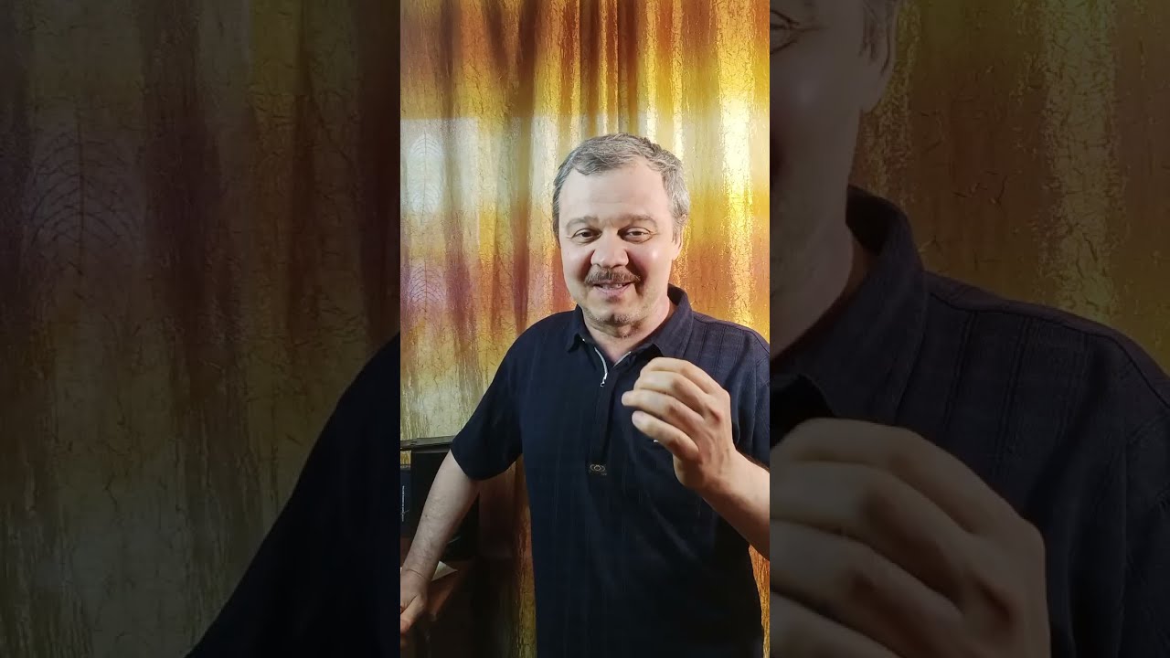 Миопрессура. Различия в 