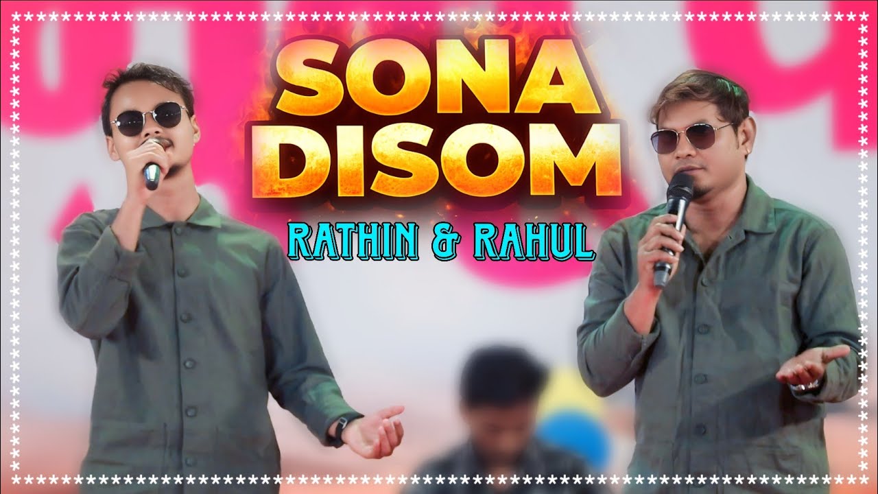 Sona Disom || Rathin Kisku & Rahul Kisku || Dumka Hizla Mela New Santali Orchestra Video 2026