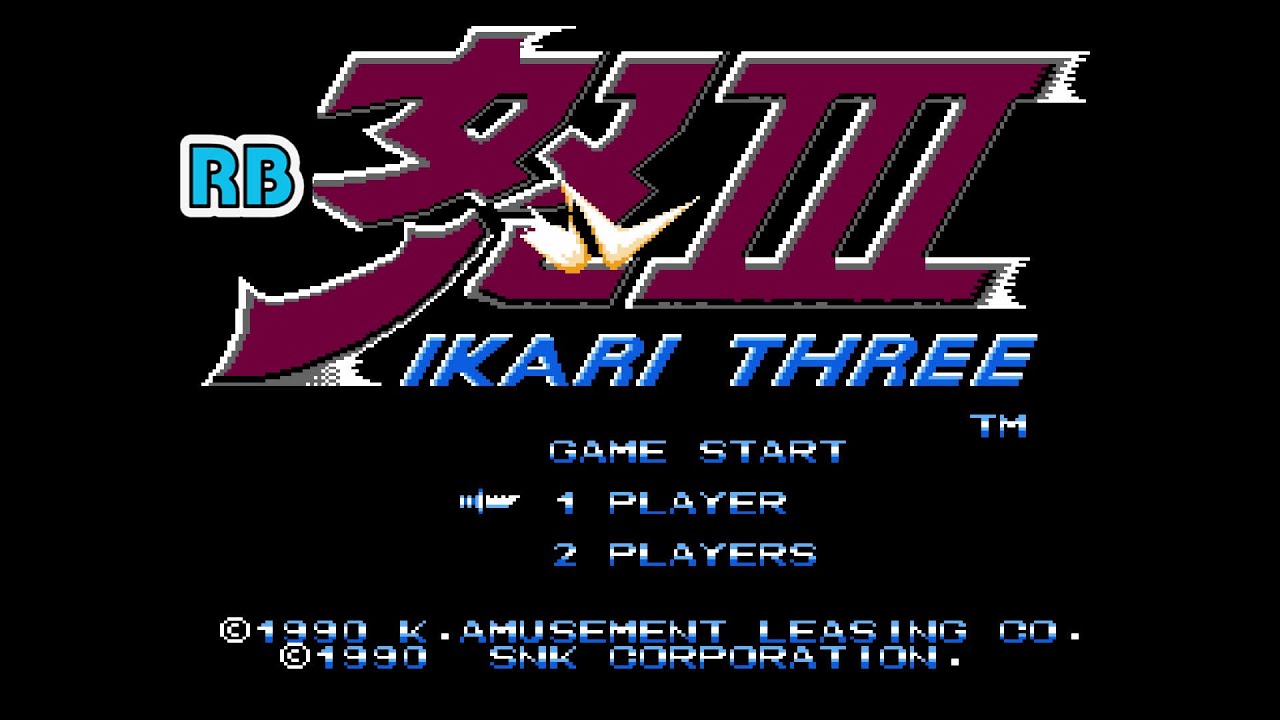 1990 [60fps] FC Ikari III DEMO