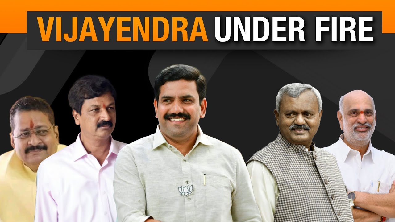Cracks widen within BJP in Karnataka| Party leaders rebel against State President Vijayendra
