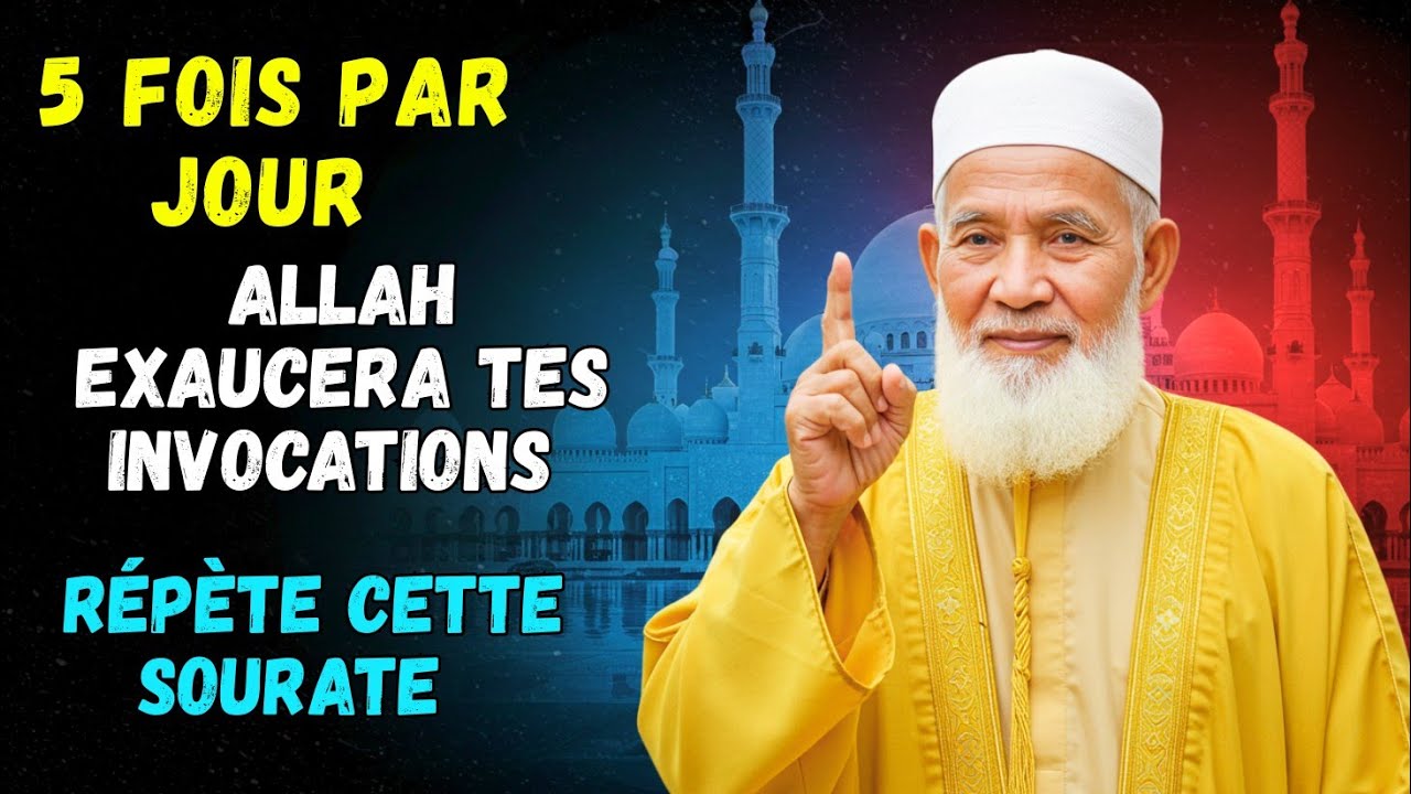 Tu la connais déjà… mais récite-la 5 fois et vois ce qu’Allah fera