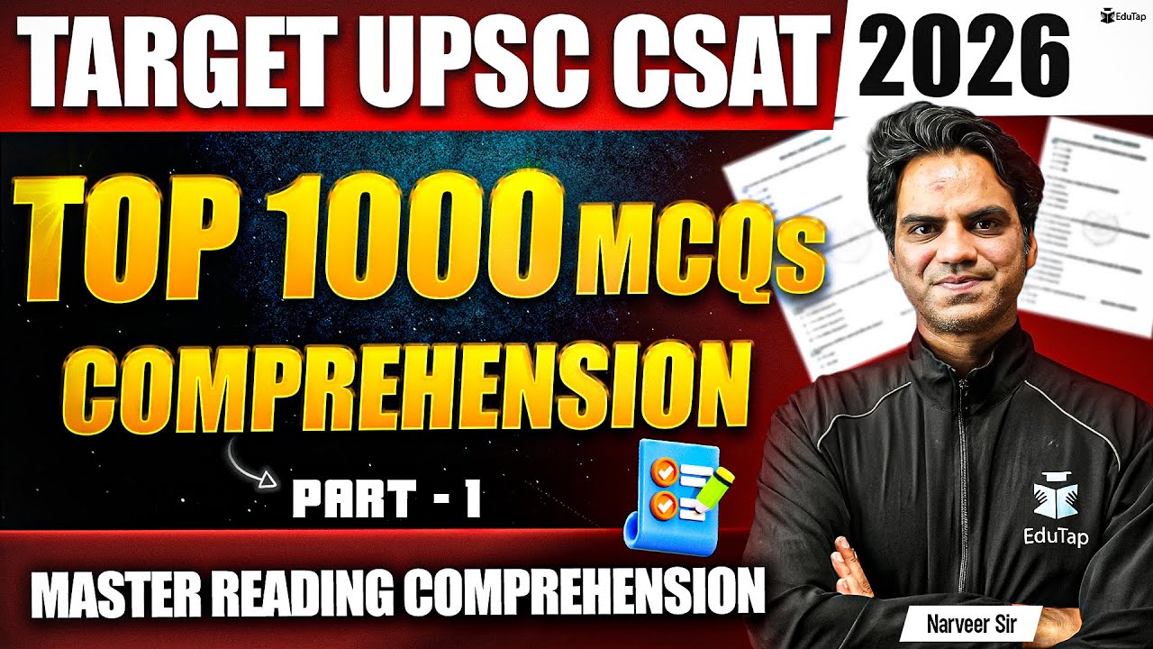 UPSC CSAT 2026 Free Classes | UPSC IAS Prelims English Reading Comprehension Passages Practice MCQs