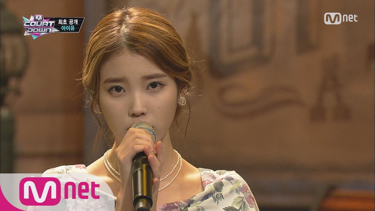[STAR ZOOM IN] Musician IU 'Modern Times' 160629 EP.108