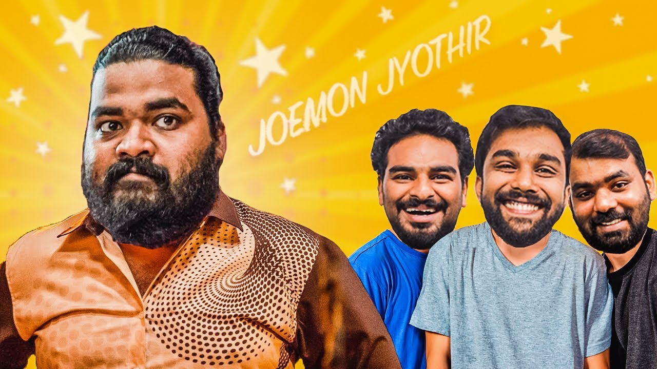 രോമാഞ്ചം DJ Babu on Intelerks Podcast | Ft Joemon Jyothir | EP279