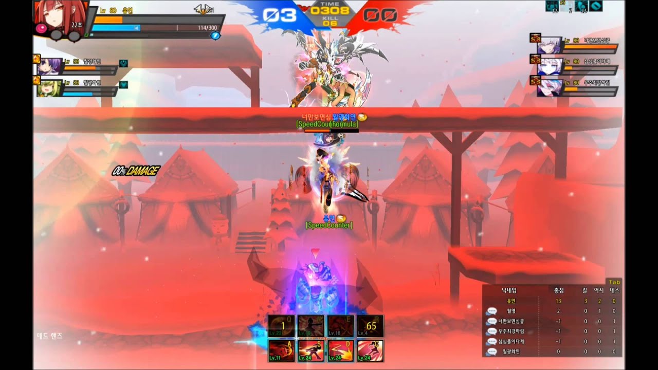 [Elsword KR] Elesis Crimson Avenger 3v3 Arena in Star rank