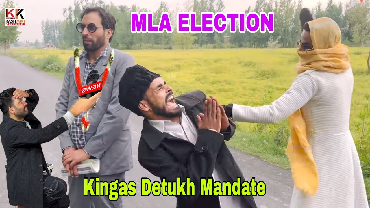 Funny MLA Candidate | Election Drama