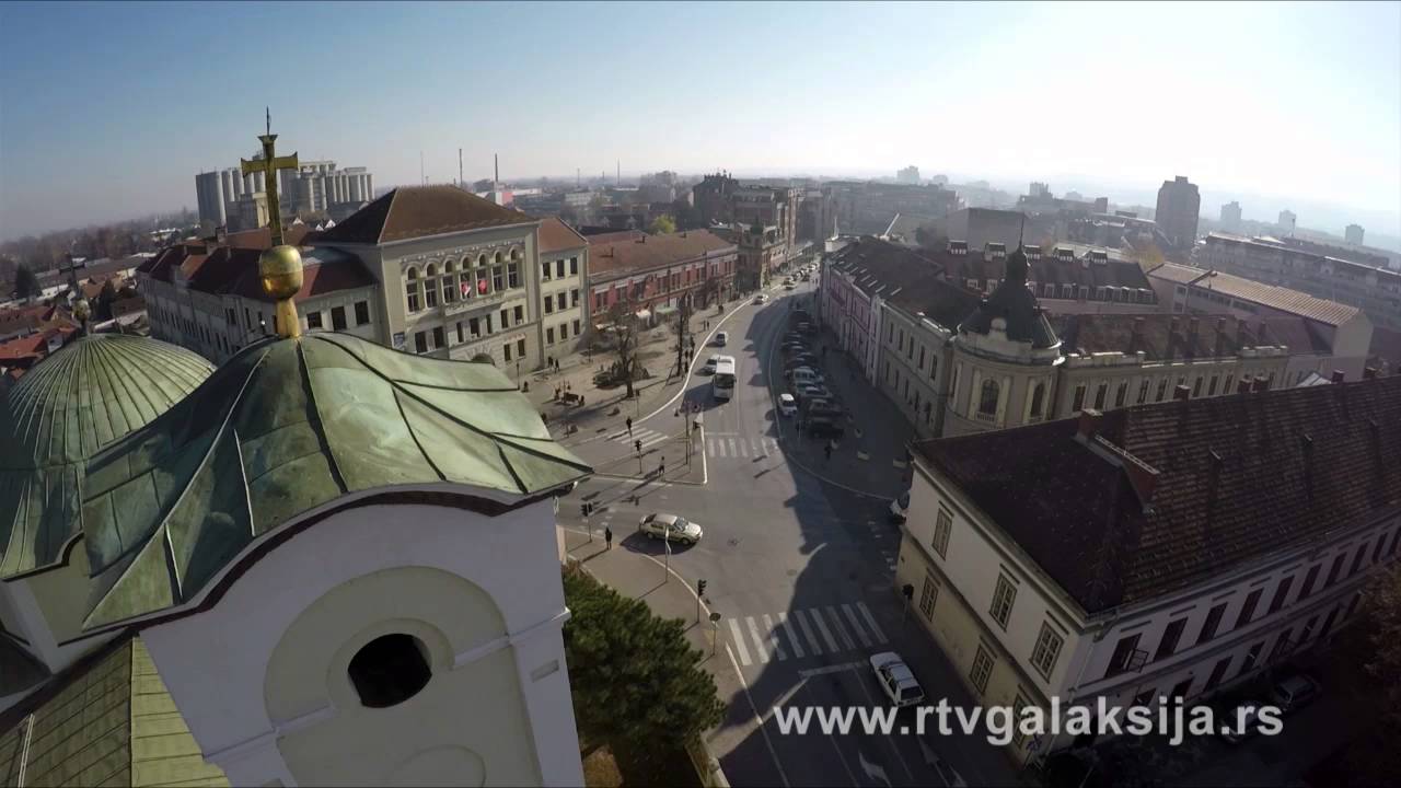 Čačak, novembar 2015 - Intermeco
