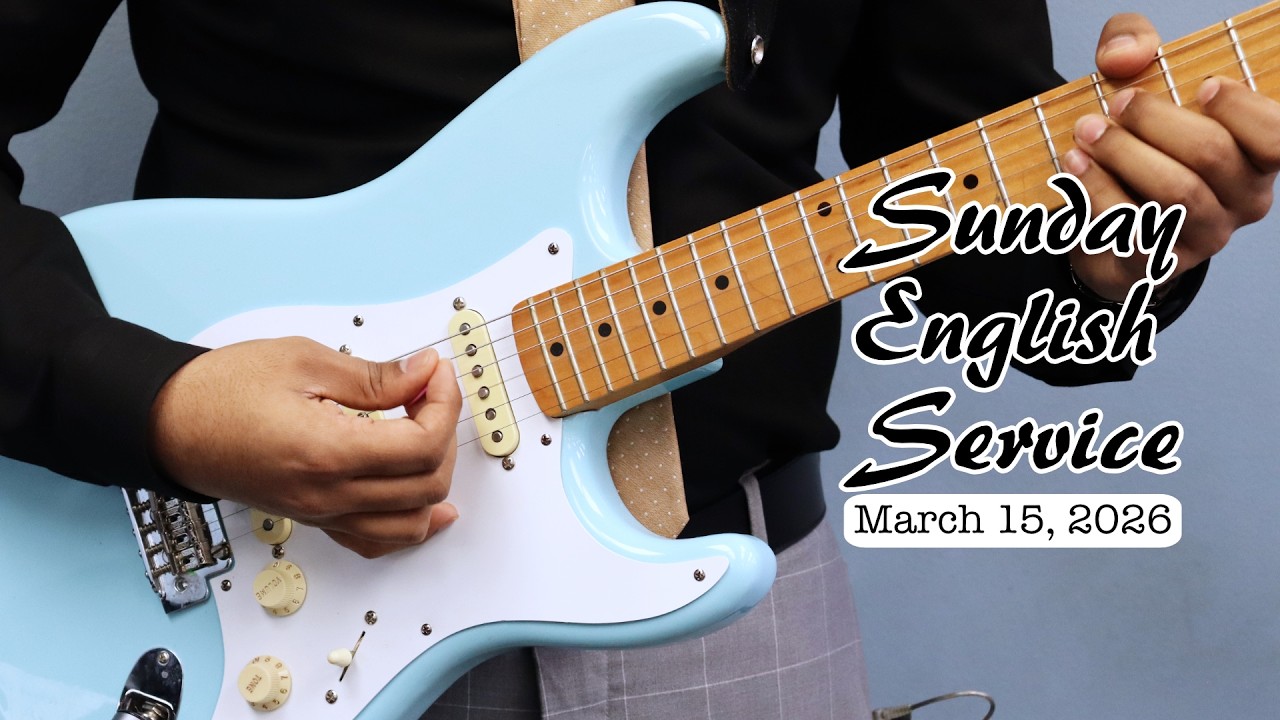 English Service | March 15, 2026