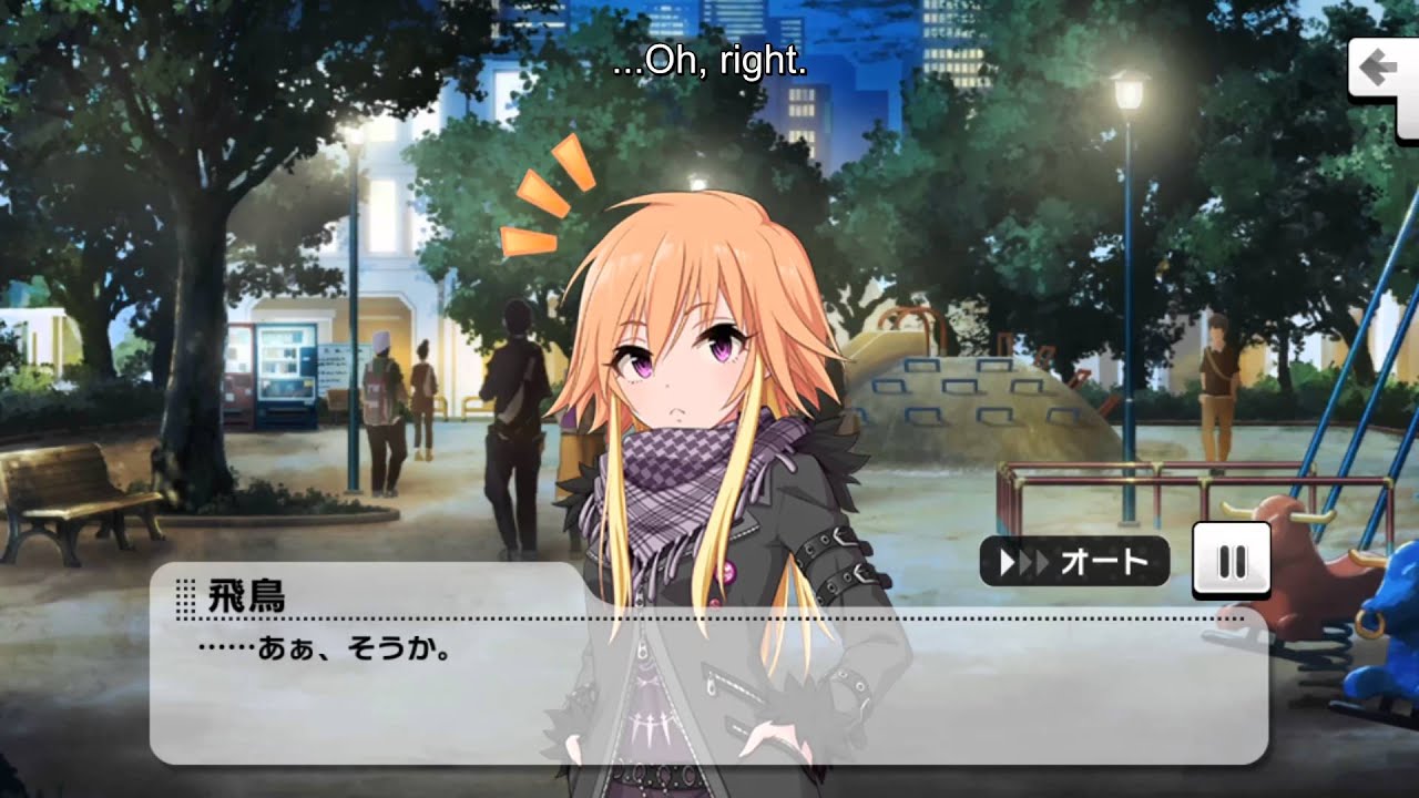 Ninomiya Asuka Commu 01 v2 (english sub)
