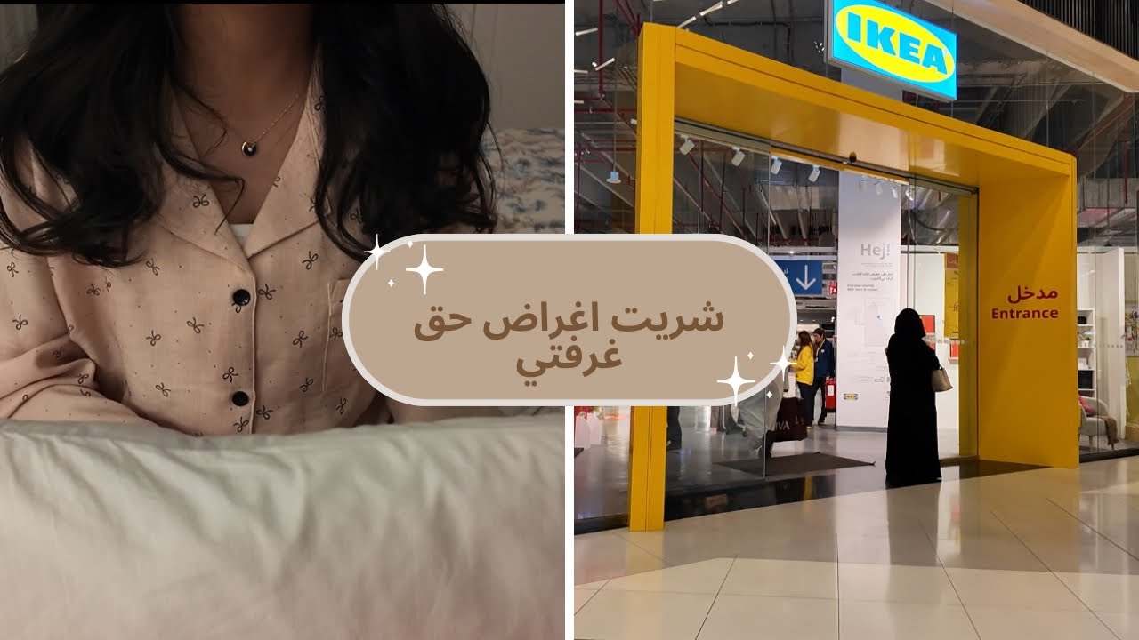 سولفت معاكم 💫