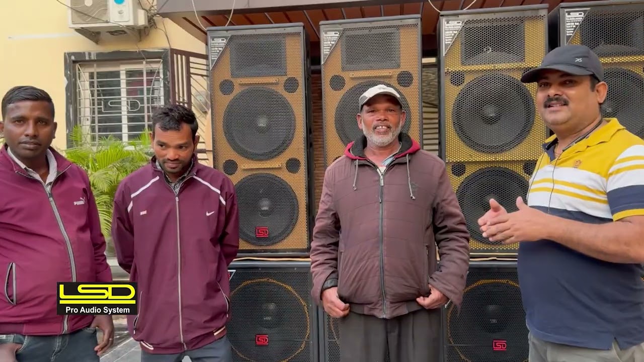 LSD 700watt 4 Top LSD 2000watt Bass Super Sound Quality हमेशा आगे रहोगे