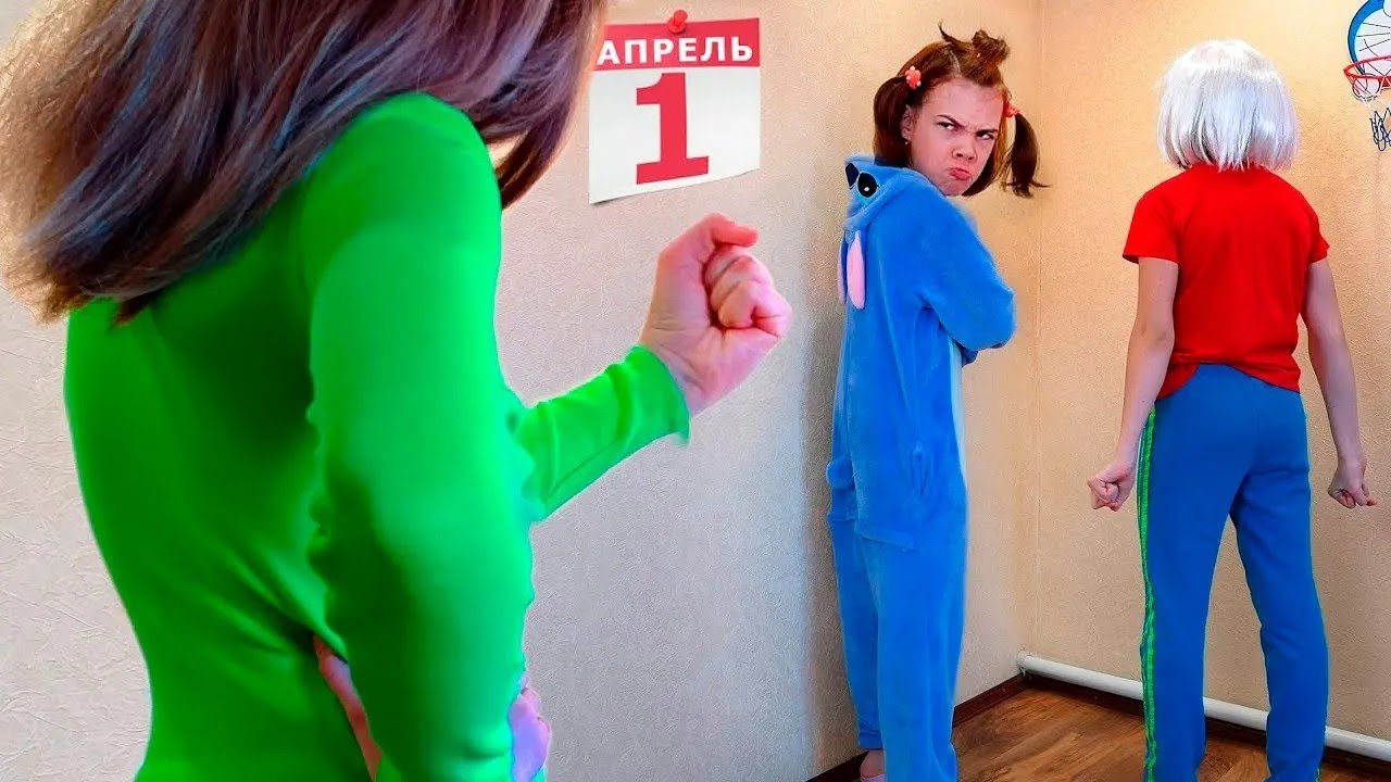 1 апреля - бесконечные розыгрыши мамы вышли из-под контроля