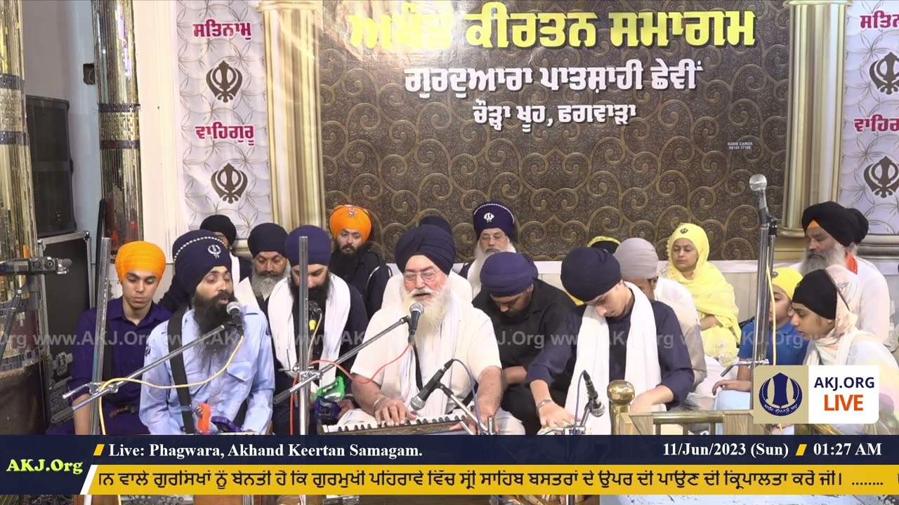 024 Phagwara 10June2023 SatEve Rainsabai Keertan Bhai Satnam Singh Jee Patiala
