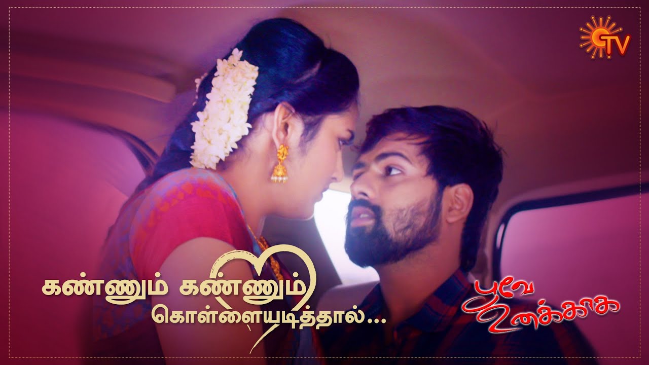 Poove Unakkaga - Ep 63 | 29 Oct 2020 | Sun TV Serial | Tamil Serial