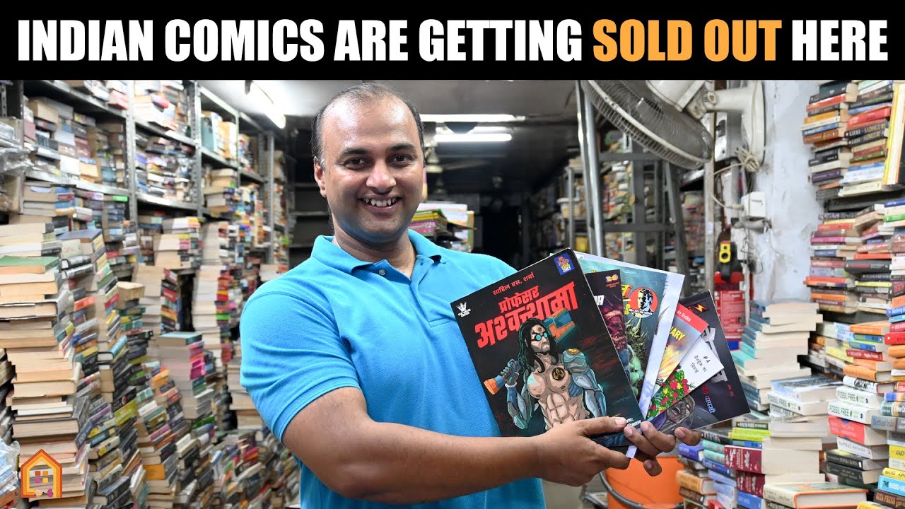 यहां सारी भारतीय कॉमिक्स बिक ​​रही है | Comic books in Dehradun | BOOK WORLD | Latest Comic Books