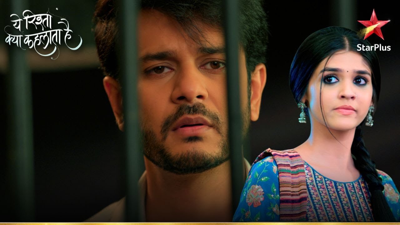 Akshara निकाल पायेगी Abhinav को jail से बहार? | Yeh Rishta Kya Kehlata Hai