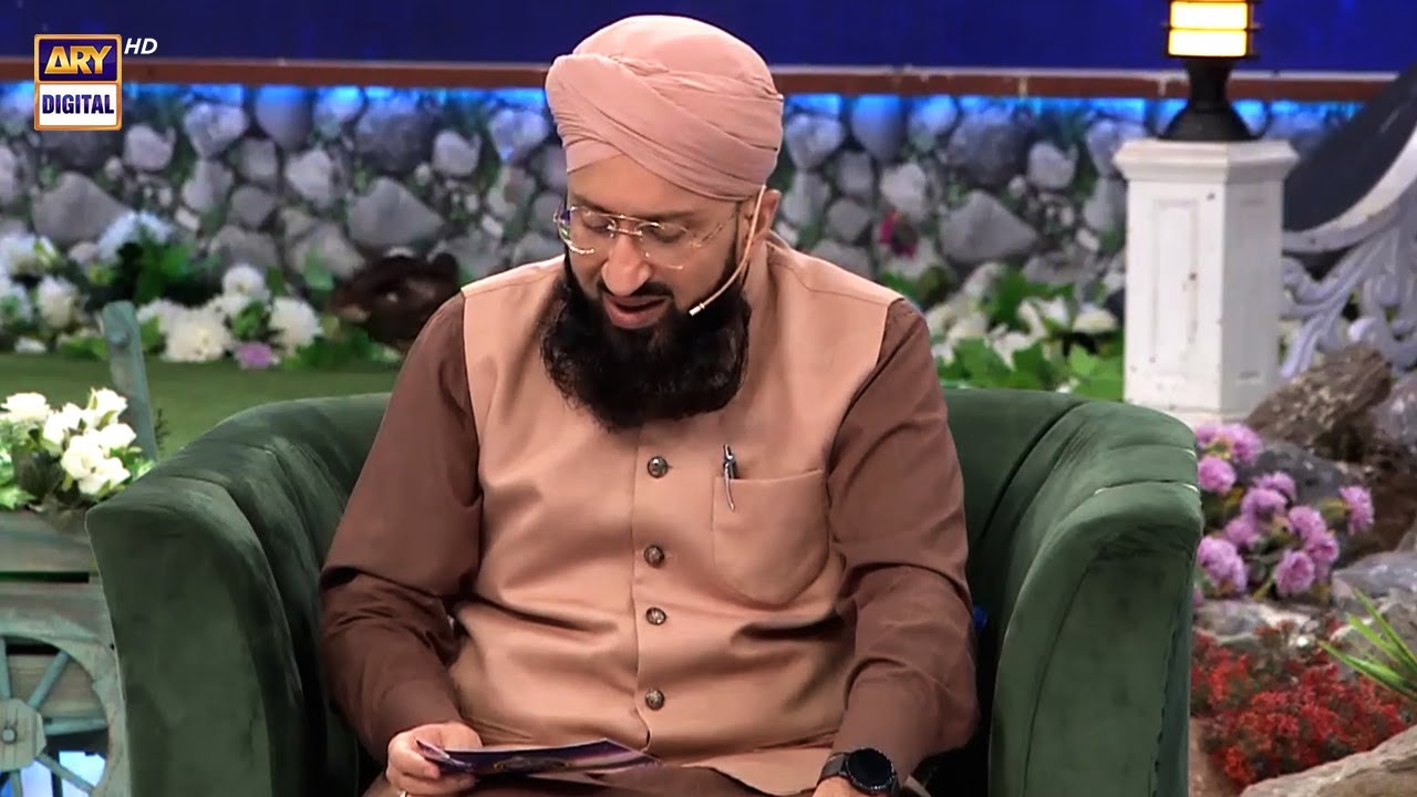 Har Mushkil Aur Pareshani Se Nijat Ka Wazifa | Mufti Sohail Raza Amjadi